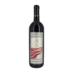43WAN004 Cabernet Sauvignon 2018 - Wandraschek schaduwloos