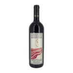 43WAN005 Cabernet Sauvignon Grand Reserve 2018 - Wandraschek schaduwloos
