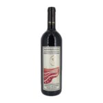 43WAN008 Cabernet Sauvignon Grand Reserve 2013 - Wandraschek schaduwloos
