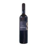 49SIE031 Lacrima Rotwein trocken 2020 - Siener schaduwloos