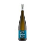 Dachsberg Riesling trocken 2022 - Siener