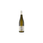Riesling Muschelkalk Trocken 2023 - Siener