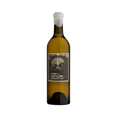 Epileptic Inspiration 2023 - Blank Bottle