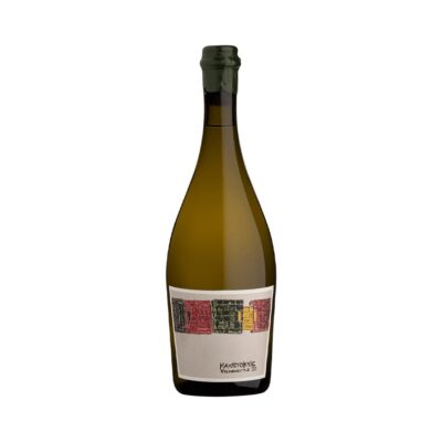 Makstokkie 2023 - Blank Bottle